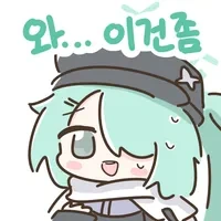 집착 소꿉친구 Manhwa_4.webp