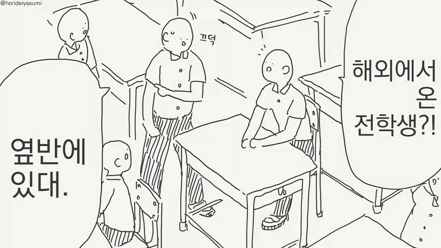 금서목록)러시아전쟁 리메이크입니다 이미지 5