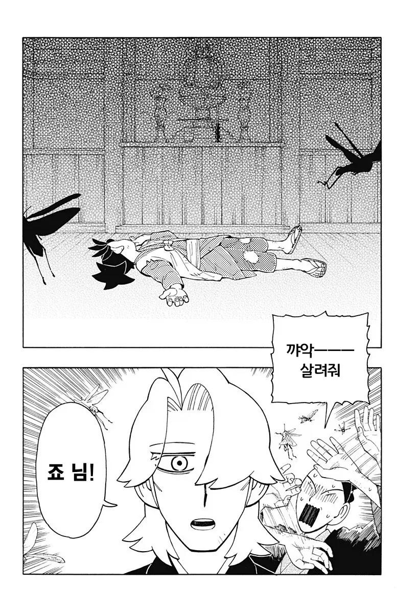 프리큐어)장난감 이대로 가면.jpg 대표 이미지