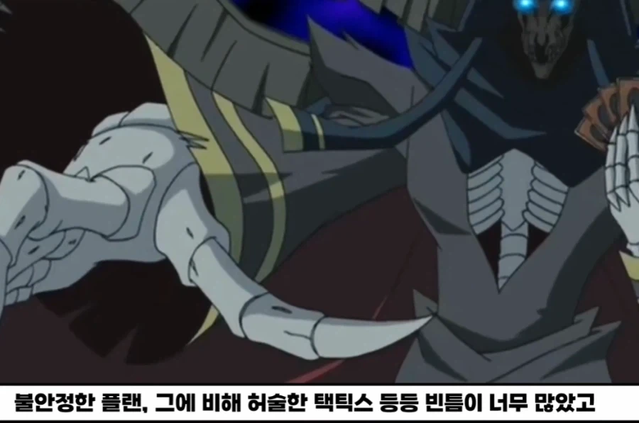 거유가 바라는 이상적인 체형 이미지 2