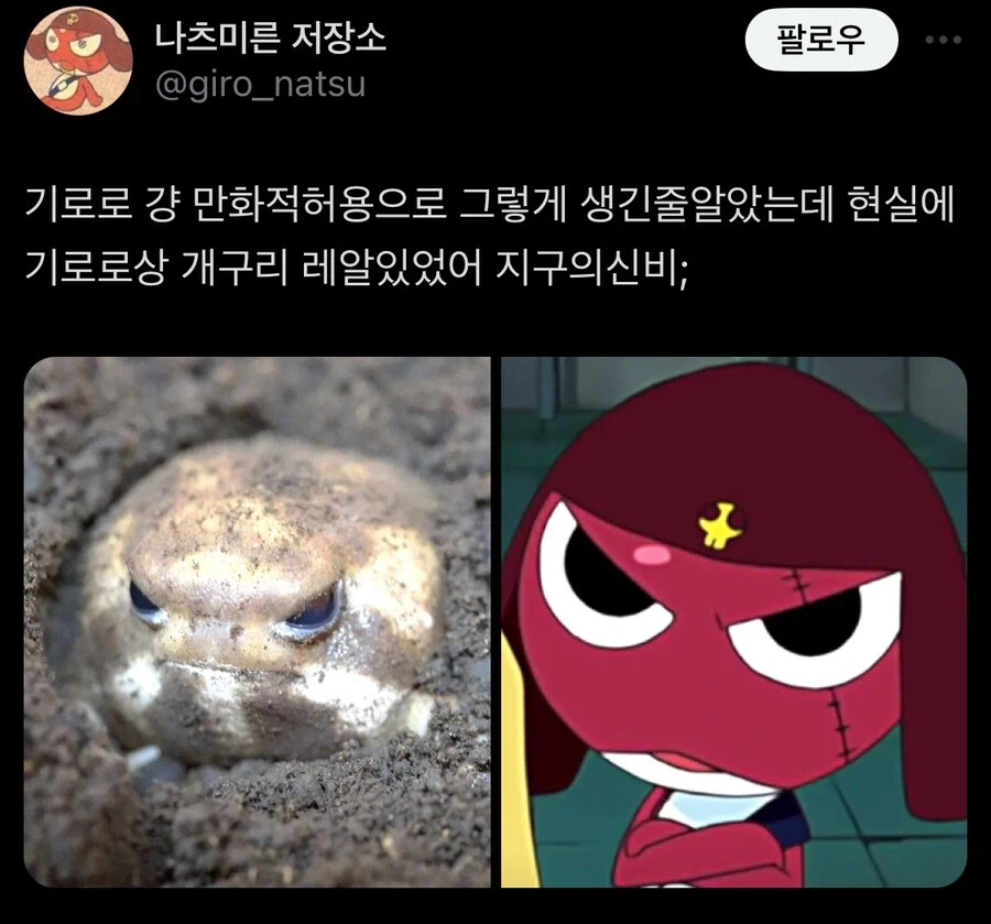 AI) 밝고 투명하며 맨살을 드러내지 아니하는 참한 새색시 체적화 복장 이미지 2
