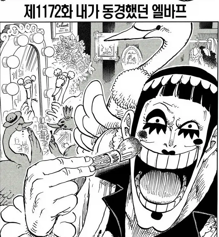 엔드 오브 에반게리온 재상영 대표 이미지