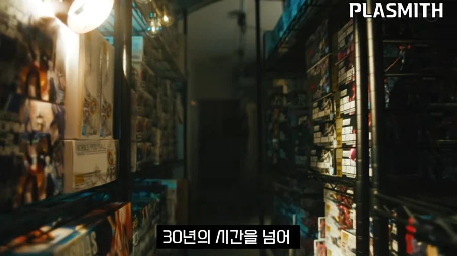 건담]라이트닝 제타가 완전한 빌파 오리지널 기체가 아니였구나_6.webp