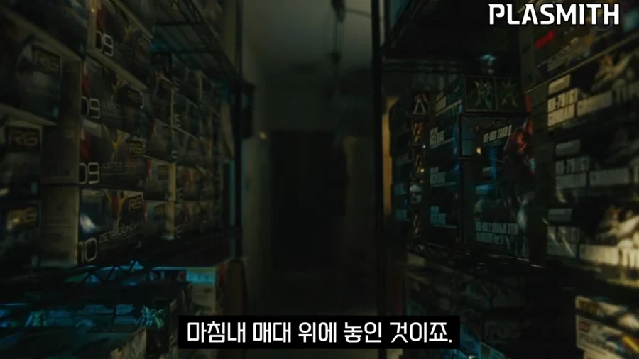 건담]라이트닝 제타가 완전한 빌파 오리지널 기체가 아니였구나_7.webp