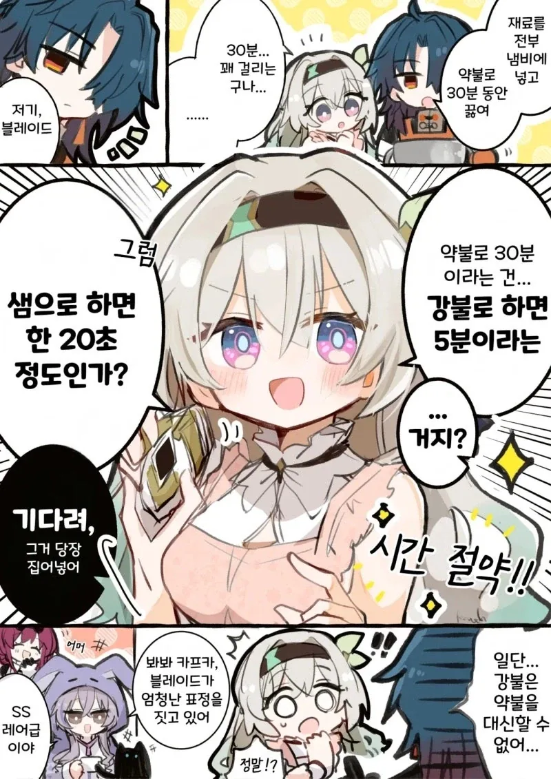 건담) 팬과 기업이 원하는게 완벽히 불일치한 케이스 이미지 4