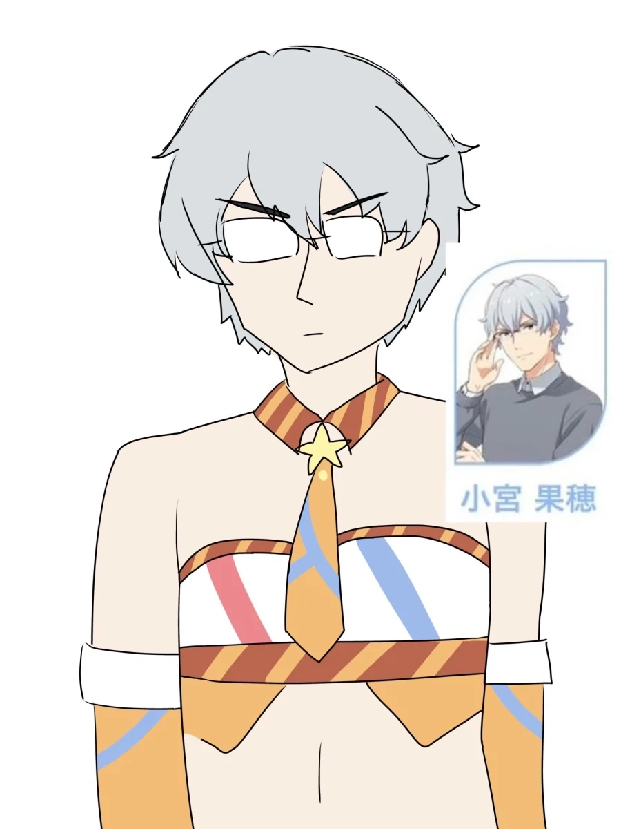 용사를 찌르는 마왕.manhwa 대표 이미지