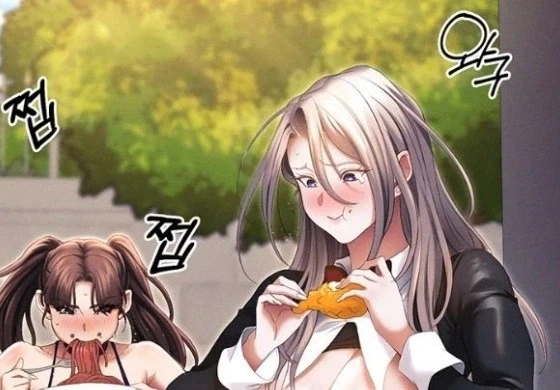 콩쥐 팥쥐 자매 백합.manhwa 대표 이미지