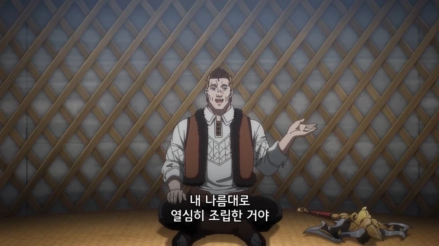 솔직히 만화나소설에 밈 넣는거 싫음 대표 이미지
