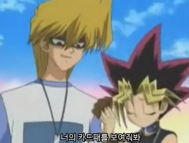 원피스) 천룡인 원래 동물이면 사람사람열매 존나많이 필요한데 대표 이미지