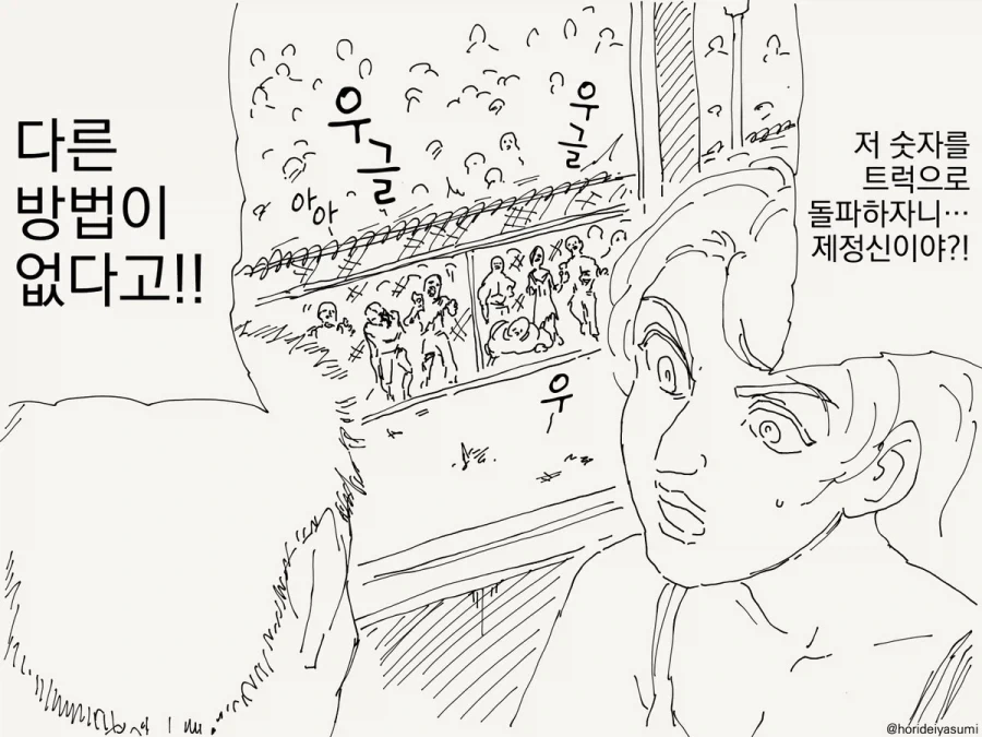 건담) 하사웨이 극장판 보니까 건프라가 사고싶어짐 이미지 4