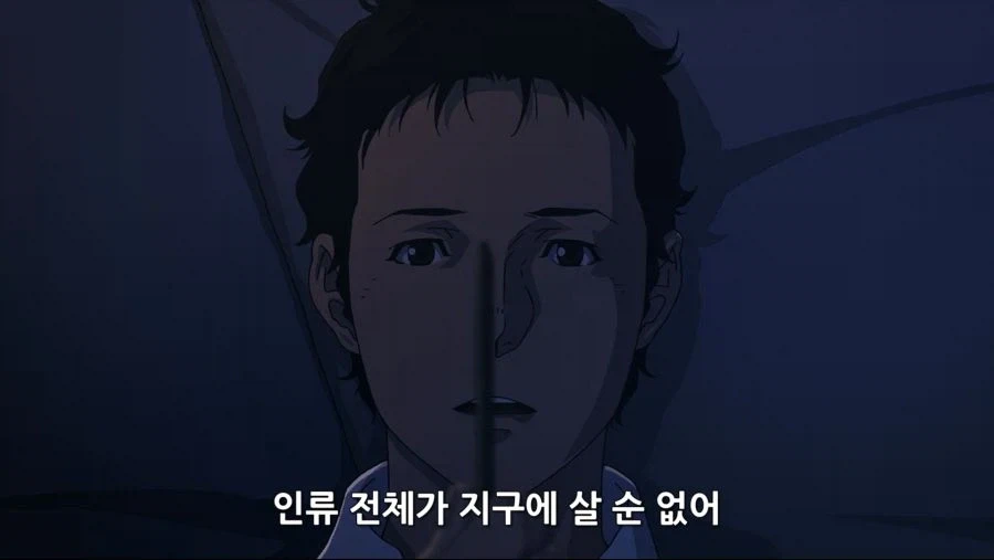 소꿉친구가 비즈니스 커플 행세로 돈버는.manhwa 대표 이미지
