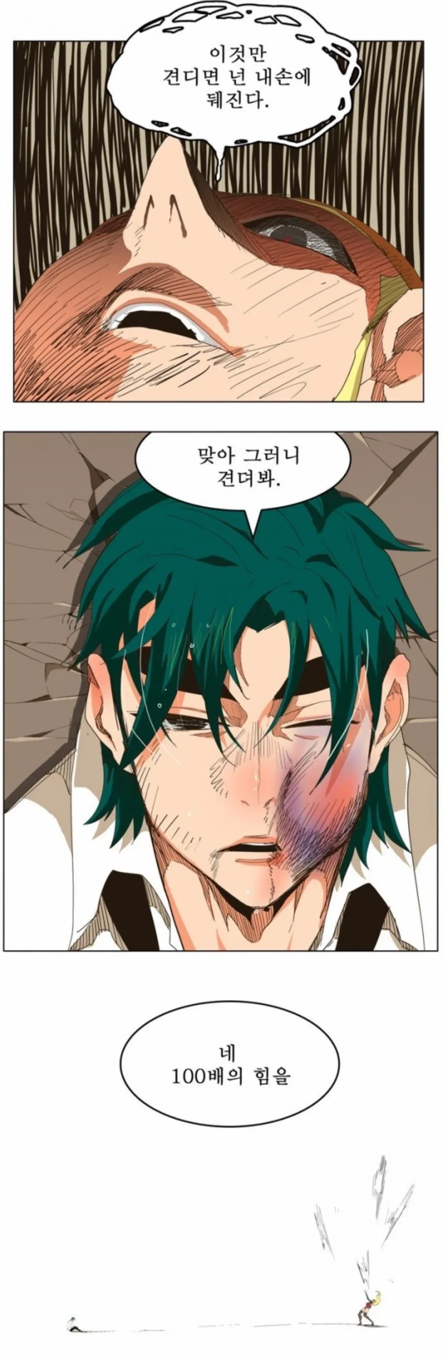 건담) 하사웨이 극장판 보니까 건프라가 사고싶어짐 이미지 3