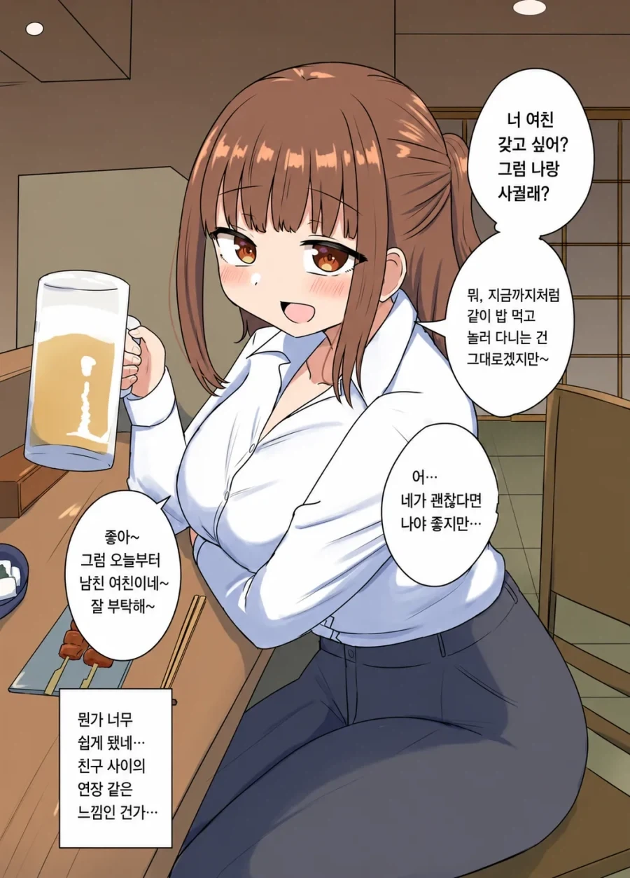 사이버펑크 엣지러너 2 발표 11시 30분 확정 이미지 2