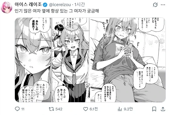 건담) 하사웨이 극장판 보니까 건프라가 사고싶어짐 이미지 2