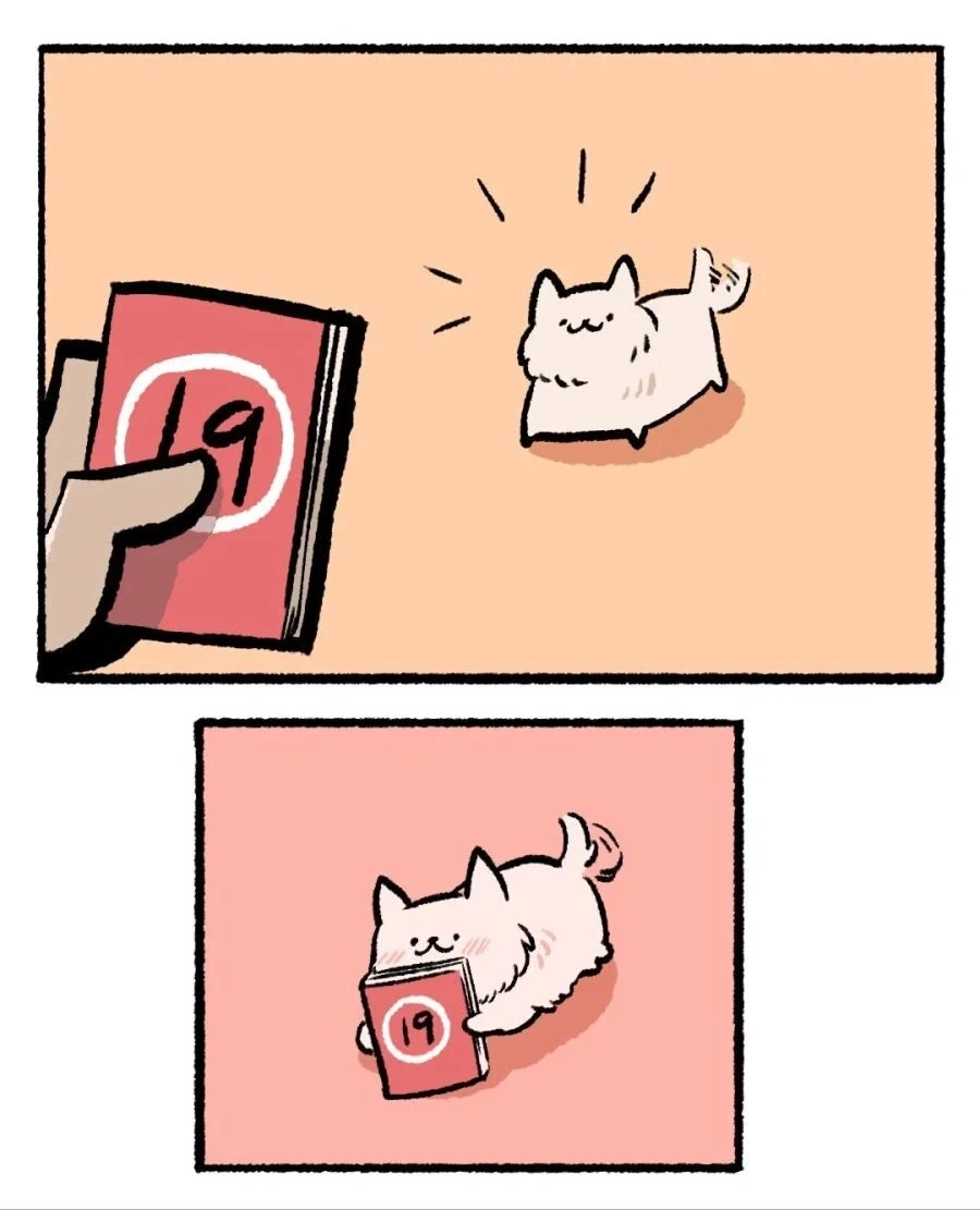 디지몬) 역시 아동 애니 클래스 이미지 6