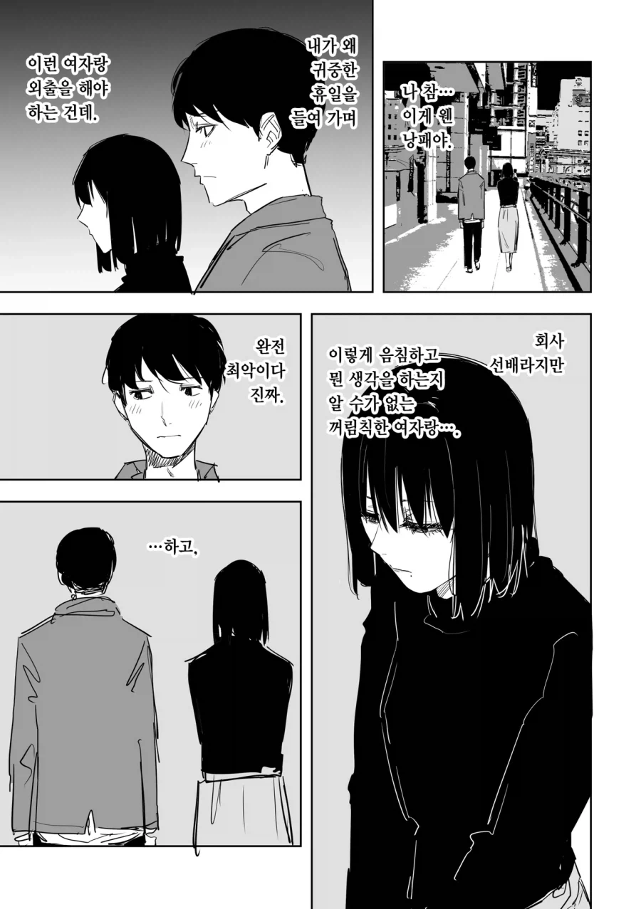 건담) 극 초창기 시절의 건담 이미지 이미지 4