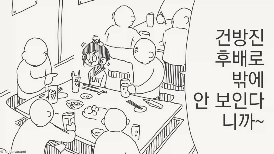 페이트)버서커를 원래 용도대로 잘 안써먹는 이유 이미지 4