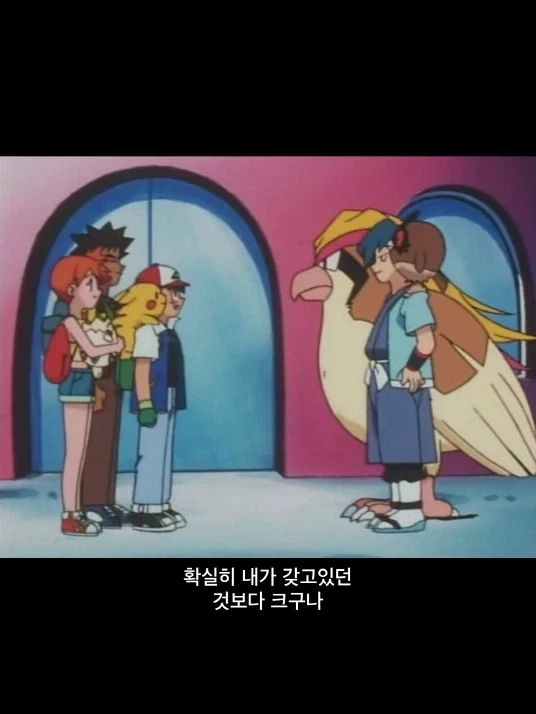 페이트)버서커를 원래 용도대로 잘 안써먹는 이유 대표 이미지