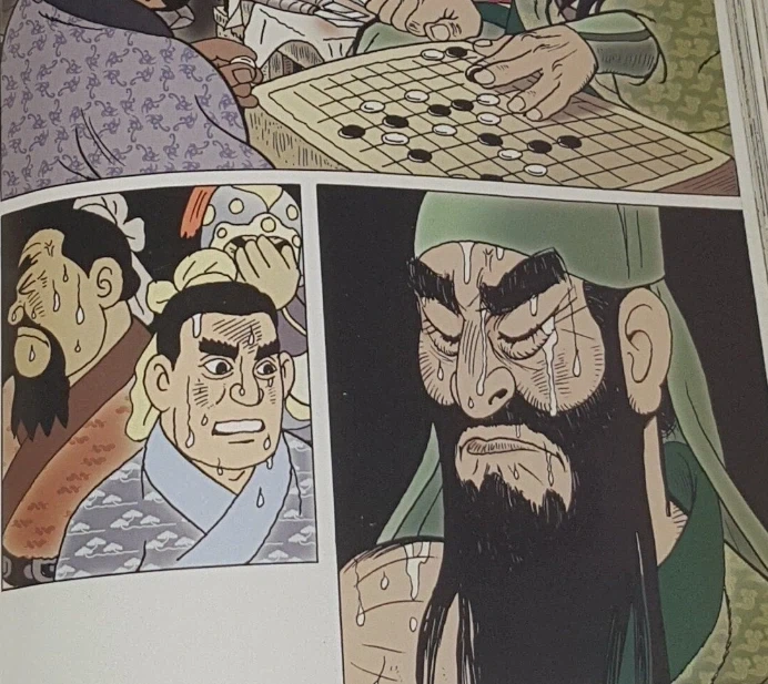 어떤 남자의 노예로 팔려왔다....manhwa 대표 이미지
