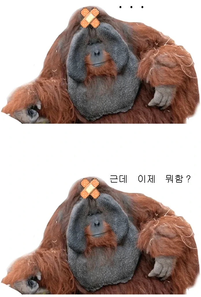 더워서 소꿉친구랑 벗는 manhwa 이미지 3