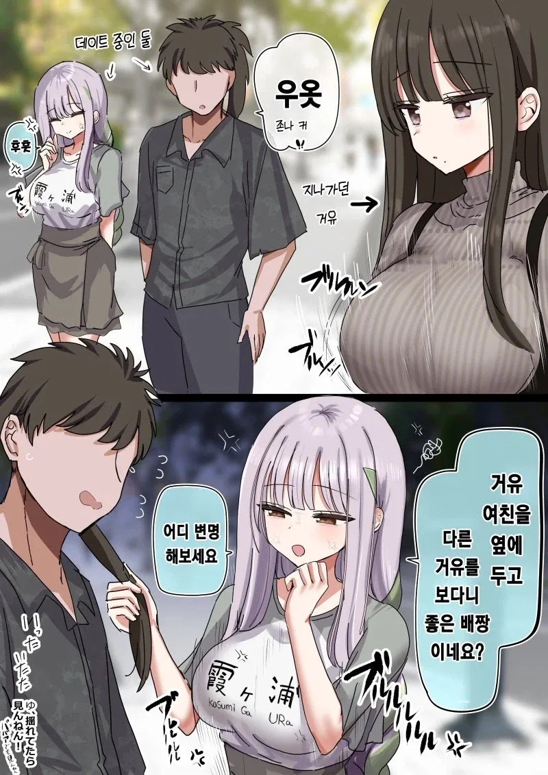 건담) 하사웨이 극장판 보니까 건프라가 사고싶어짐 이미지 3