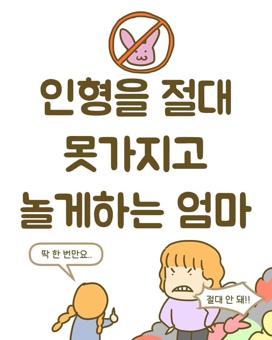 스타워즈) 악질 힙스터 보고 컨셉이 풀린 가짜 광기의 명작 이미지 4