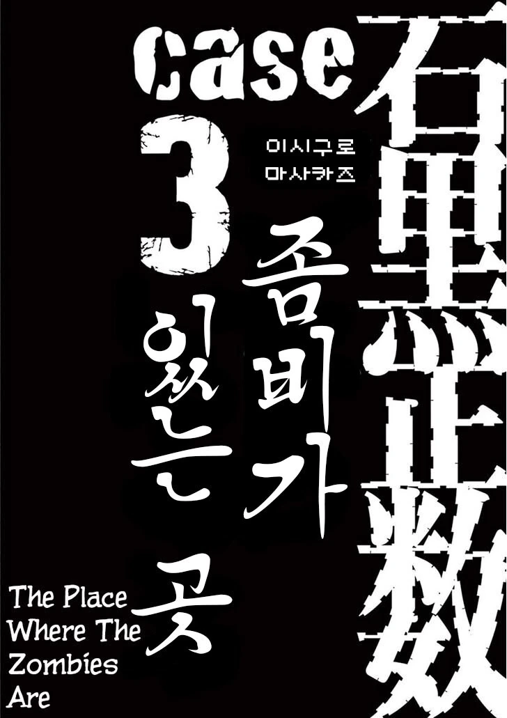 건담)섬하는 의외로 기본적으로 마프티 말이 옳다는걸 전제로 감 대표 이미지
