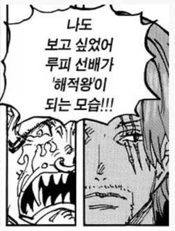 스타워즈) 악질 힙스터 보고 컨셉이 풀린 가짜 광기의 명작 이미지 3