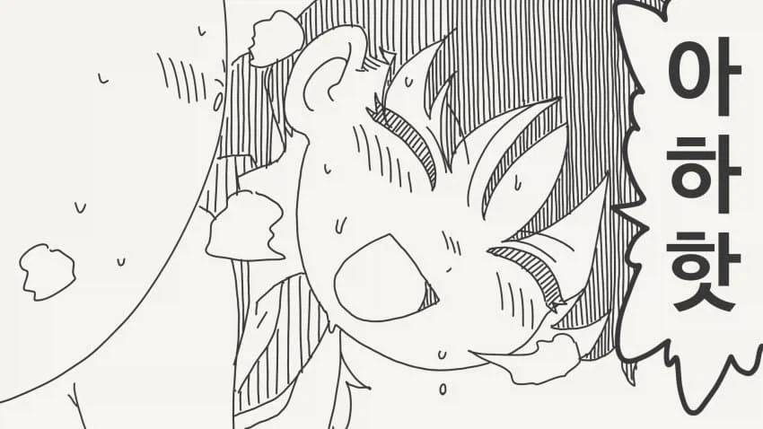 지면 뭐든지 들어준다는.manga_4.webp