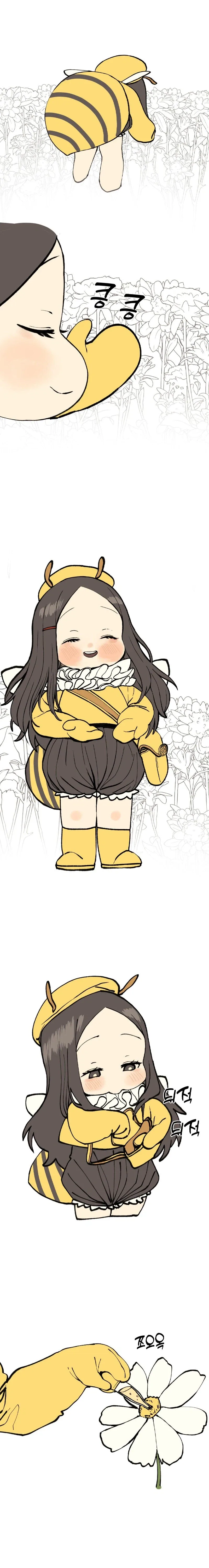 실제로는 맛 진짜 드럽게 없다는 만화 속 음식 이미지 4