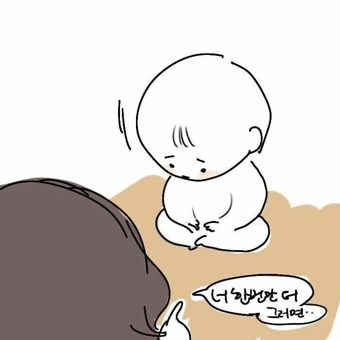 건담) ㅗ하나 차이로 다른 기체인거 이미지 6