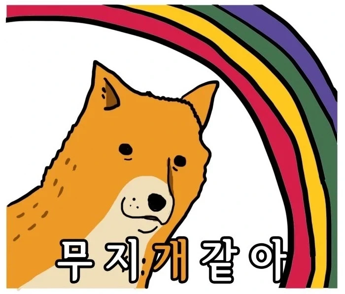 원피스) 작가는 동물 그리는 걸 엄청 좋아함 이미지 3