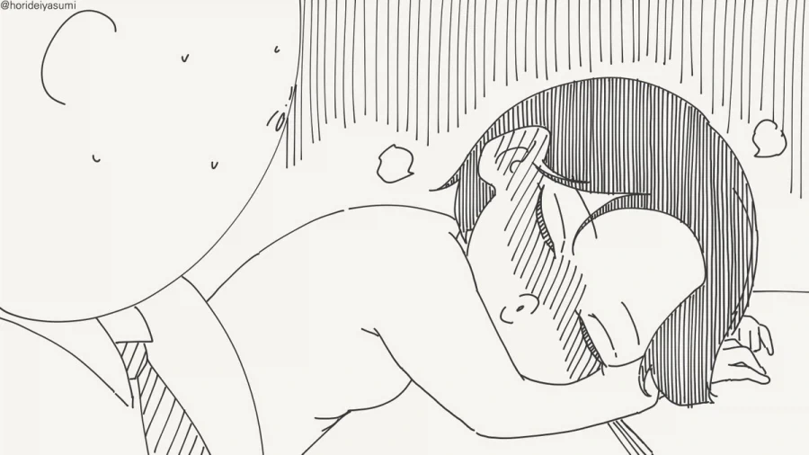 술 마시는 만화.manhwa_23.webp