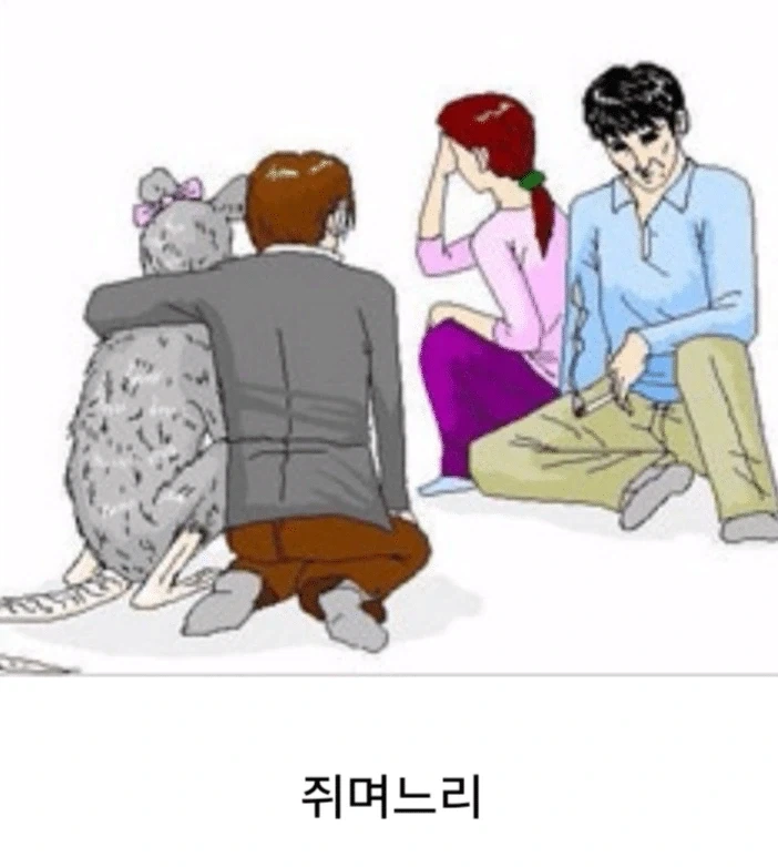만화에 그림실력이 중요하지 않는 이유 이미지 2