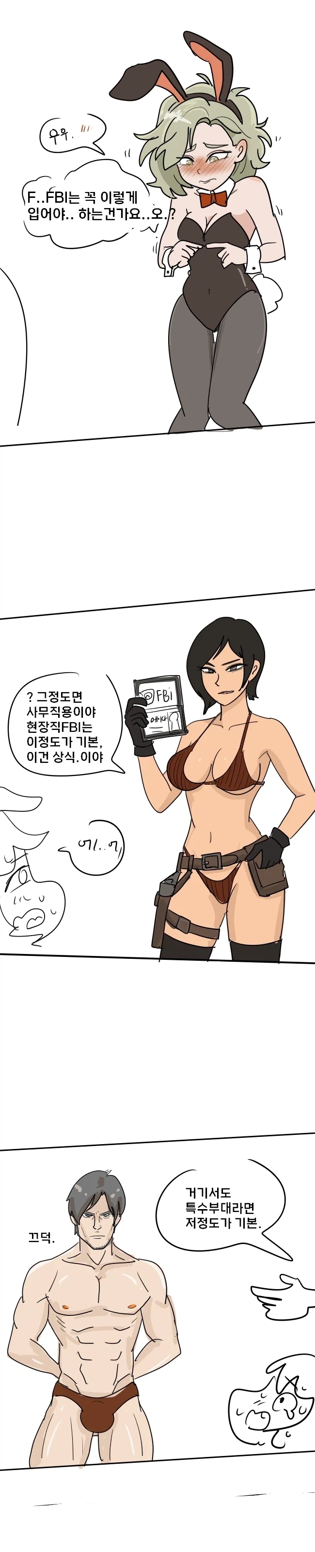 건담) ㅗ하나 차이로 다른 기체인거 대표 이미지