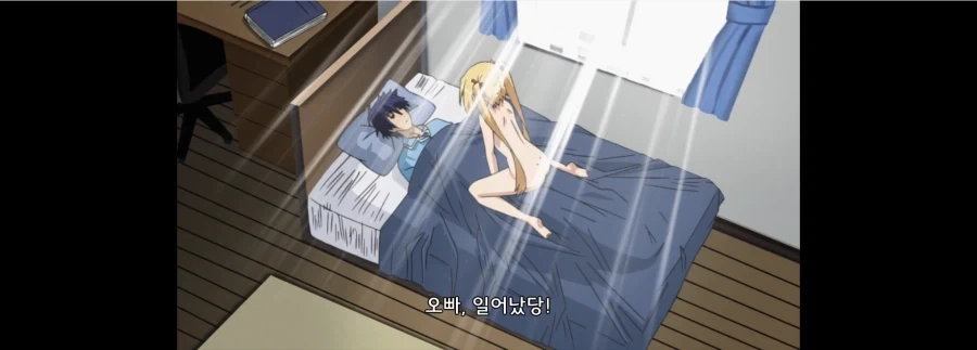 대한민국 의료보험과 검머외들 만화 이미지 3