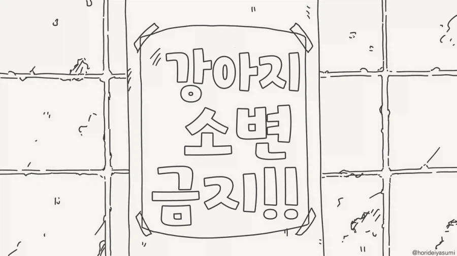 (건담) 잘 모르는 와이프가 하이뉴 보고 한 말 대표 이미지