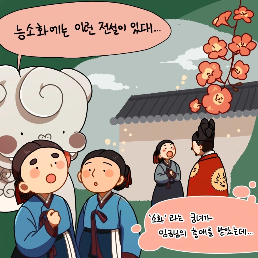 디지몬) 매그너가루몬이 왜 약하냐면 이미지 4
