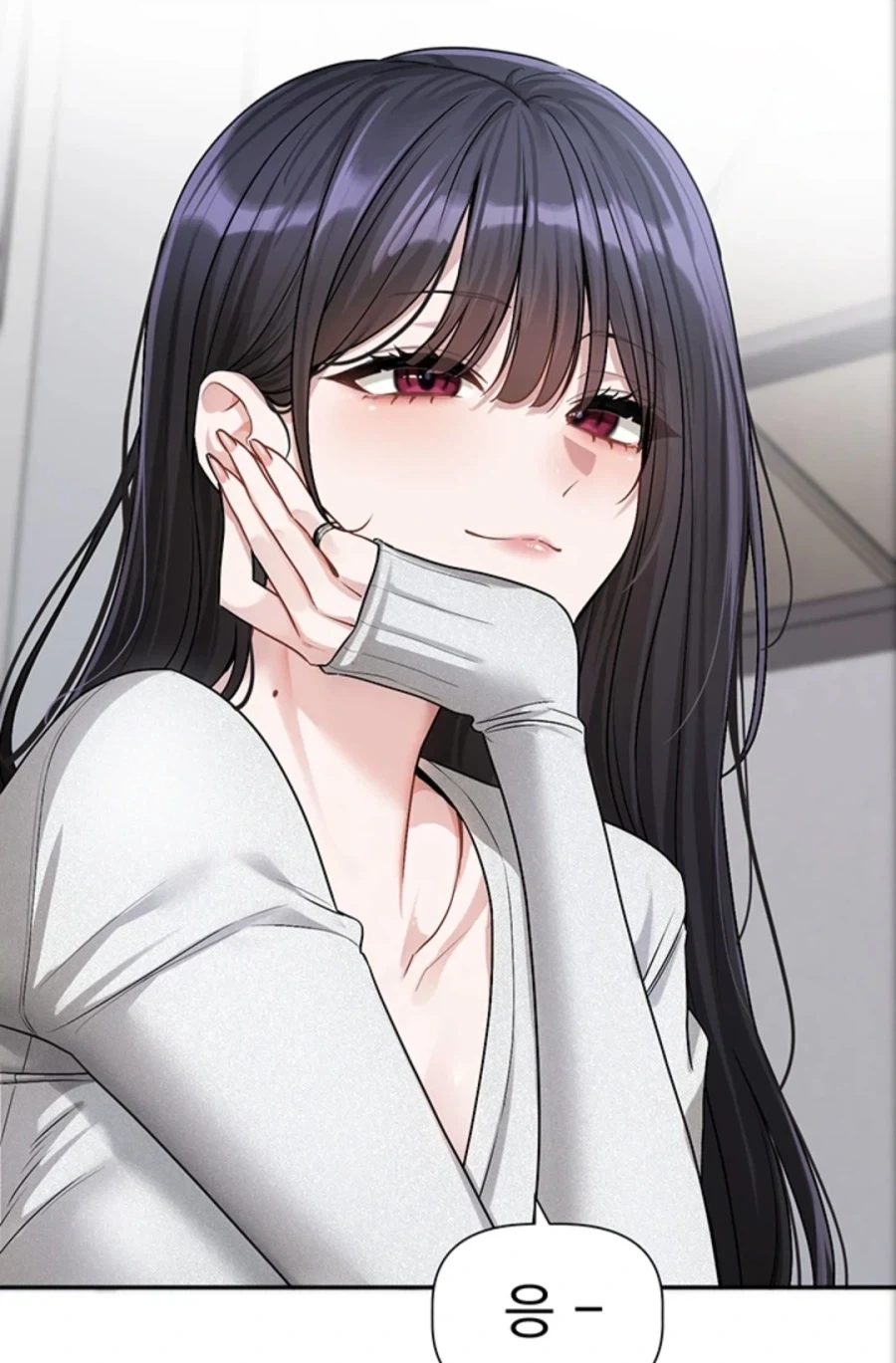 성장하는 여동생 대표 이미지