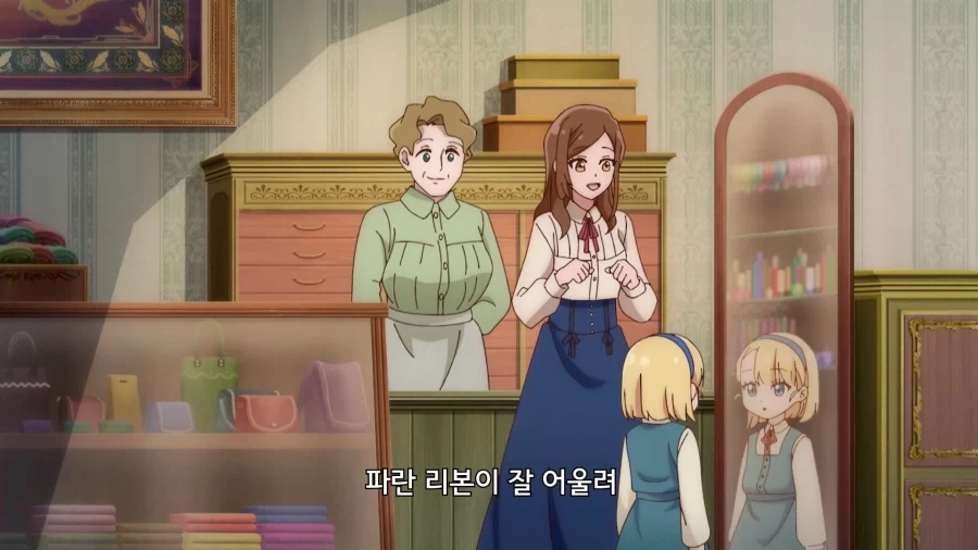 정은 주지 않을것이다_7.webp