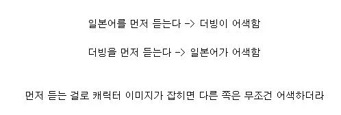 한국짱 소환 주문.manhwa 이미지 6