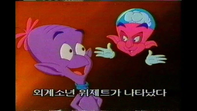 붉은눈이었으면 작가 조때는 만화.jpg 이미지 5