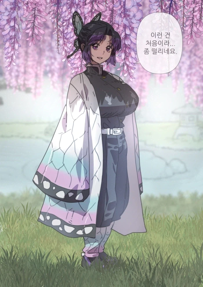 시발 구라치지마라 이게 왜 10년전이야 이미지 4