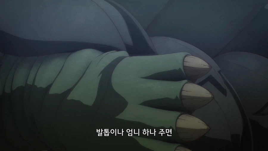첫눈에 반하는 manhwa 이미지 2