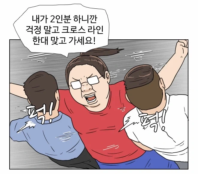10년전 경자_3.webp