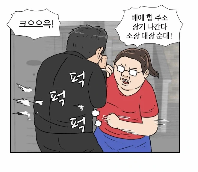 10년전 경자_4.webp