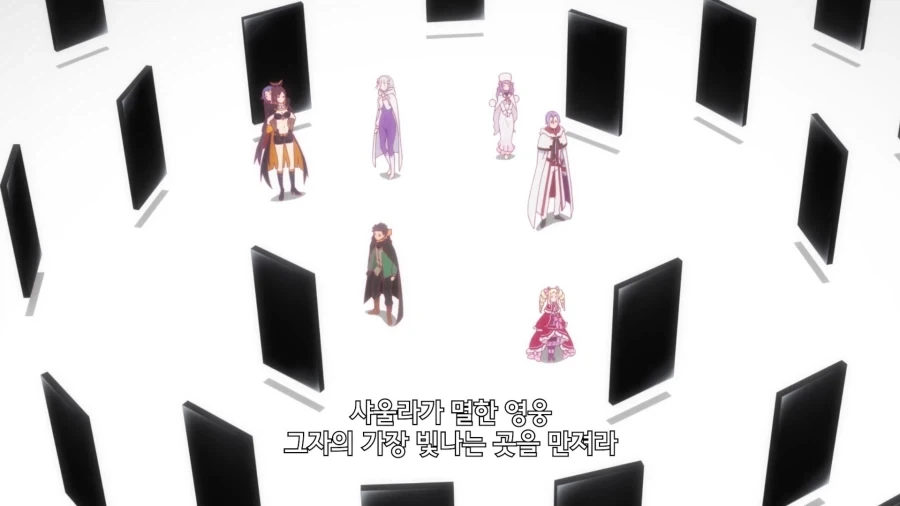깡패 놈은 죽었다 깨어나도 깡패였던 만화 이미지 6