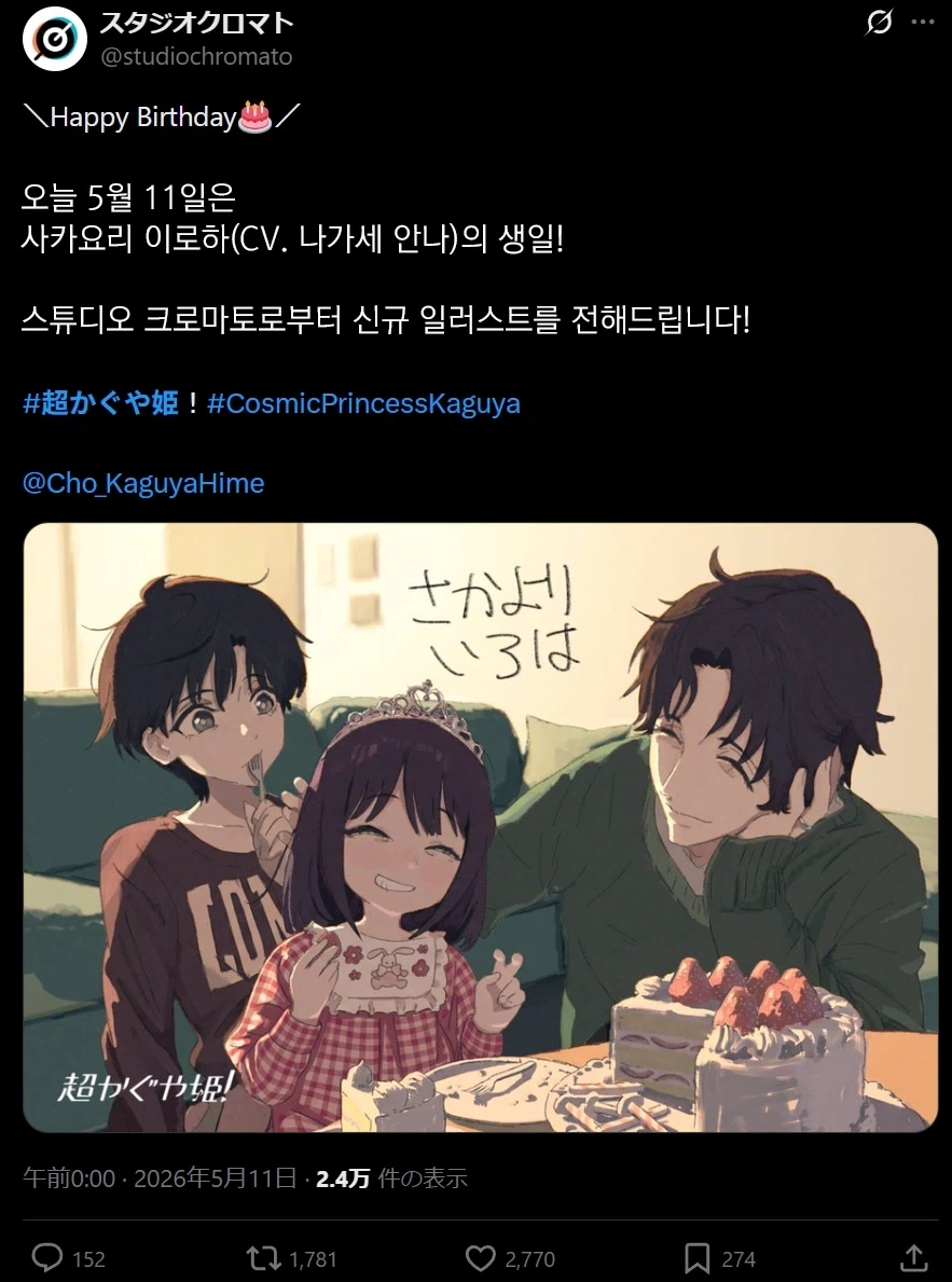 건담) 강력한 양산기의 적당한 예시 이미지 2