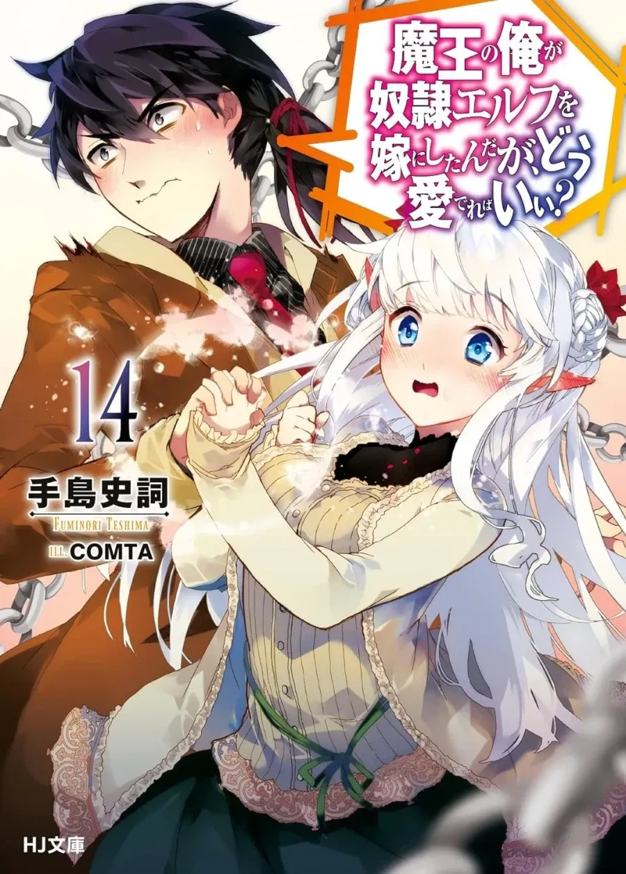 ㅂㅂ력이 Scp급인 아싸녀 만화.manhwa 이미지 4