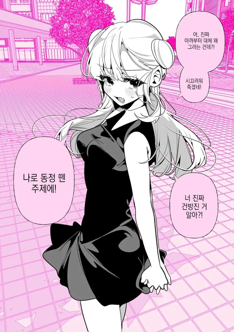 원피스)앵무새 이론으로 생긴 치밀한 복선 대표 이미지